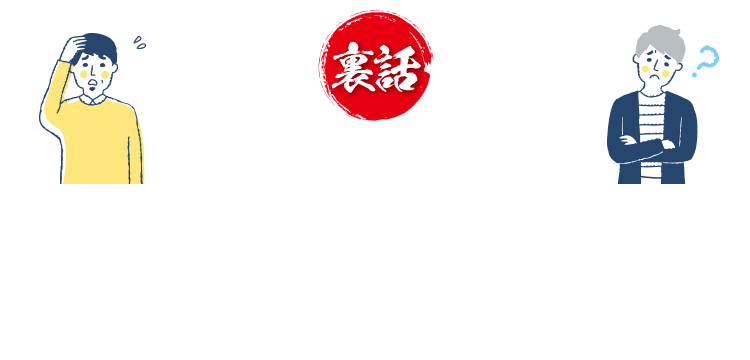 正直、カミソリってなんでこんなに高いの…なんて思ったことはありませんか?